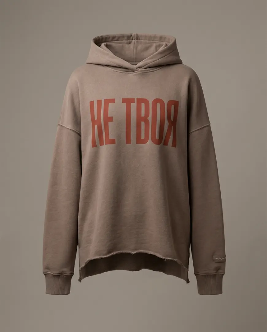 Худи спереди